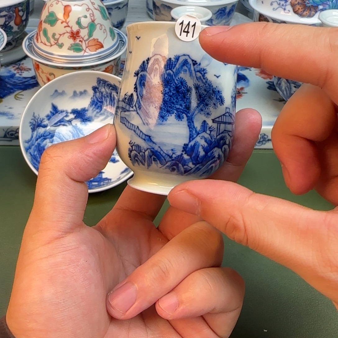 彦祖纯手工手绘茶具141