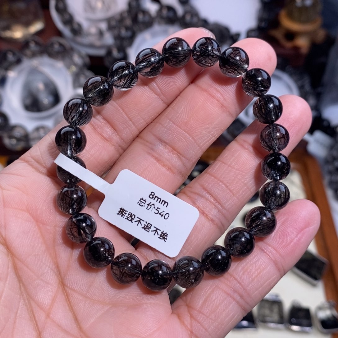 未镶嵌手链水晶黑发晶全透体满发蕾丝8mm