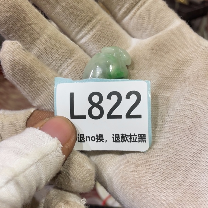 瓷片A***0瓷片火爆热卖火爆热卖