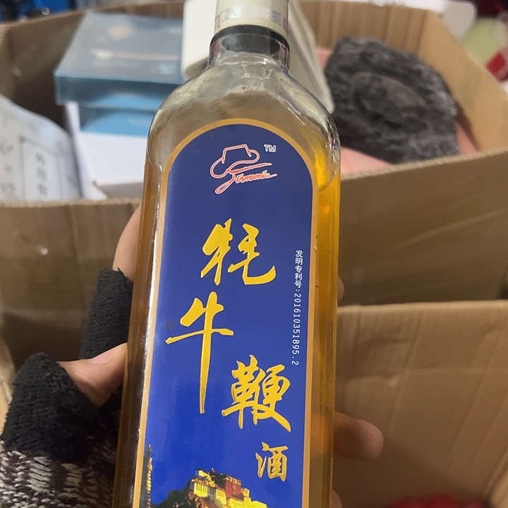 古***彩琉璃手工艺品日用百货手工艺品