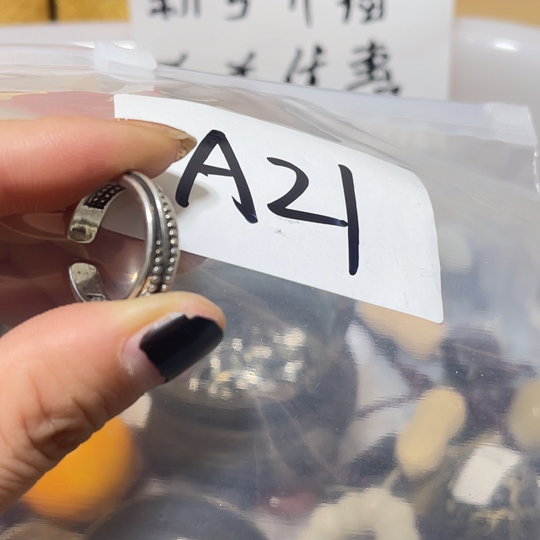 弈***心合金晨熙古货专属链接