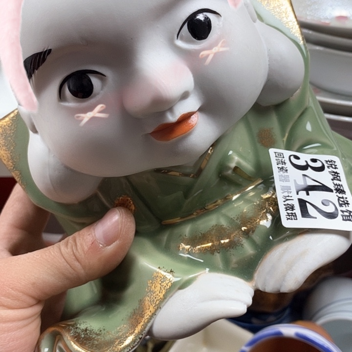 瓷片记**河回流默认微瑕342