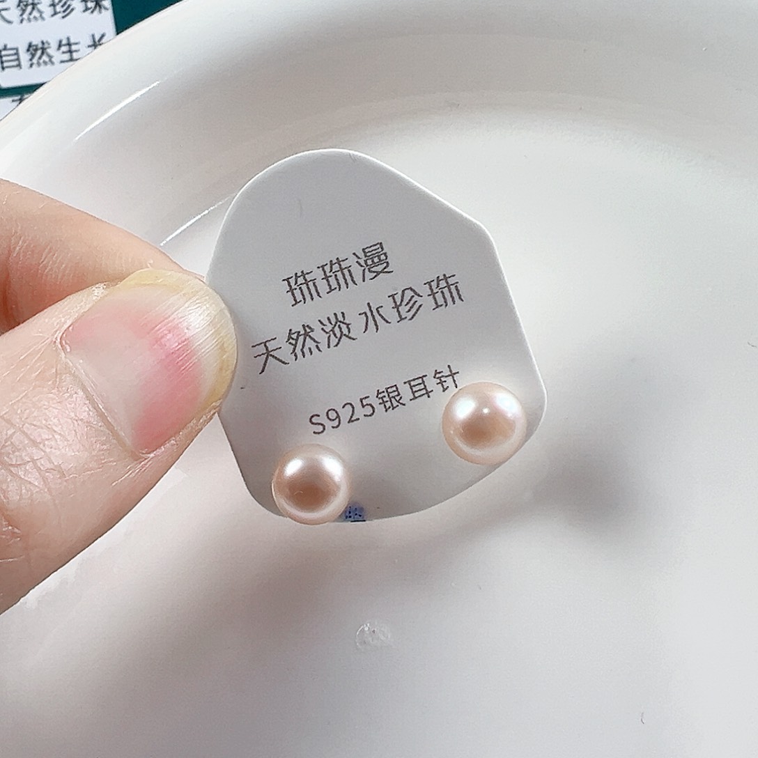 淡水珍珠耳饰银S925镶嵌槁**?814微瑕