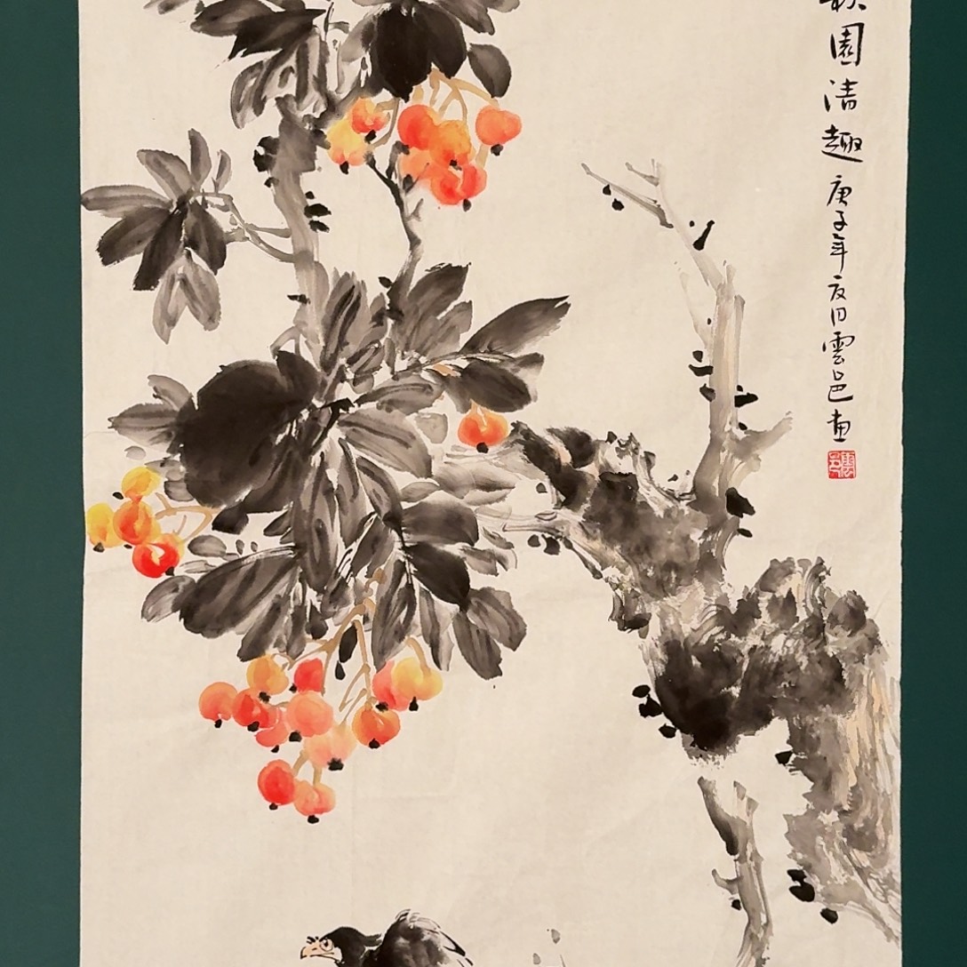 国画云邑老师的作品