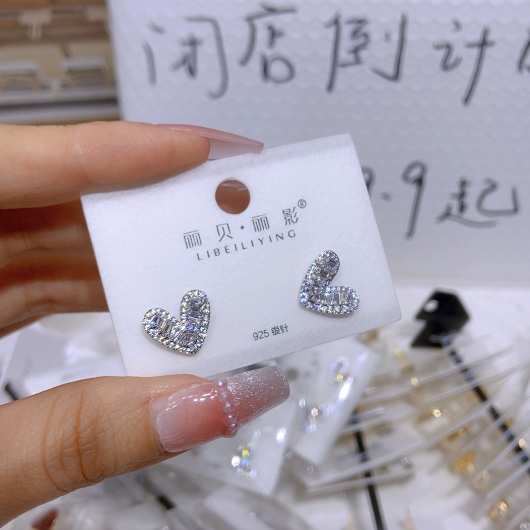 琉璃纯铜合金锆石爱心