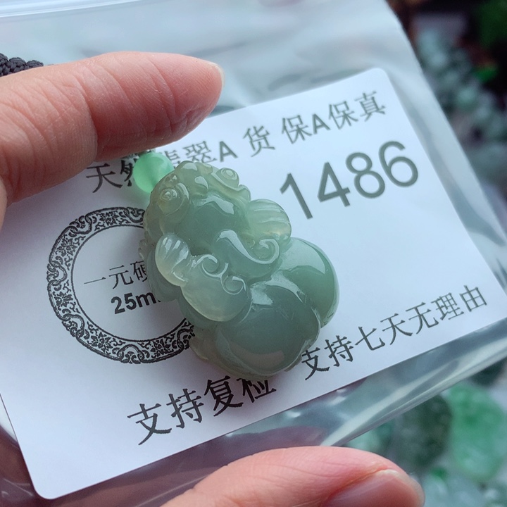 吊坠(不含链)未镶嵌翡翠