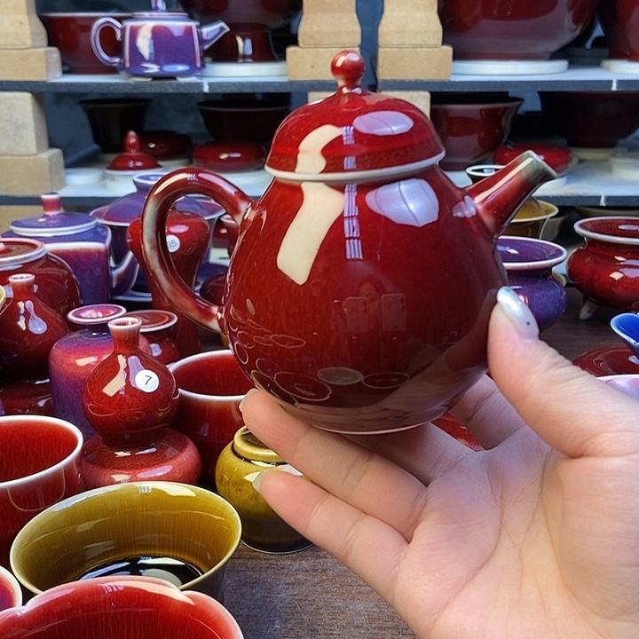 陶瓷景德镇名陶坊原矿郎红