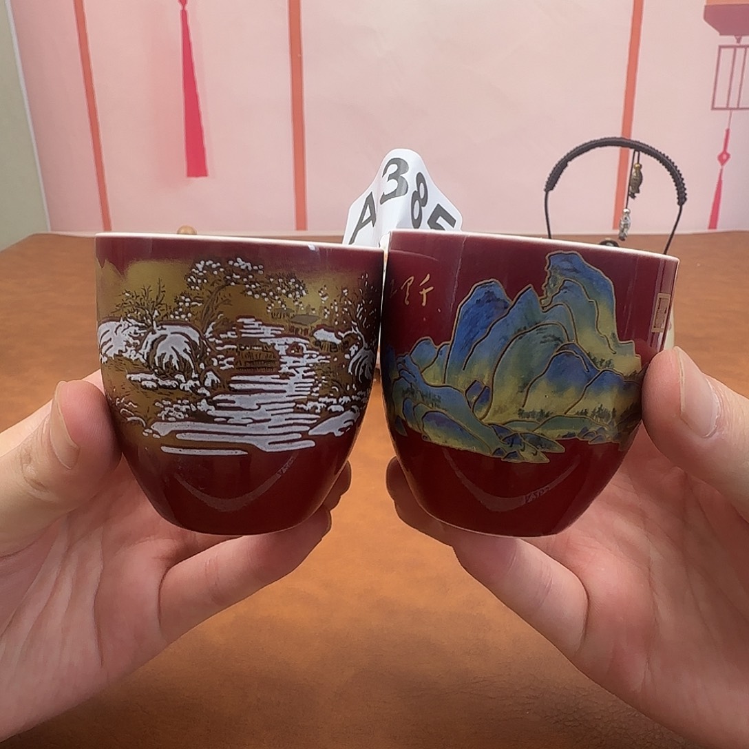 瓷片385家大姐大姐敦煌敦煌