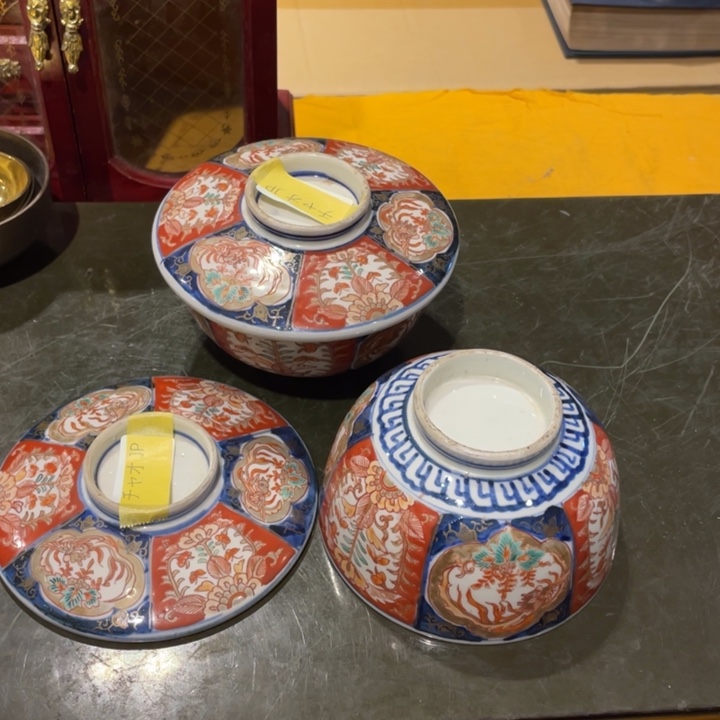 工艺美术品陶瓷艺术