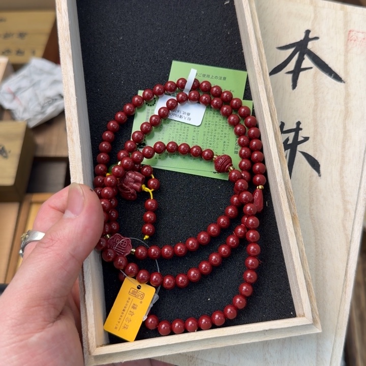 闪购商品多样性发一