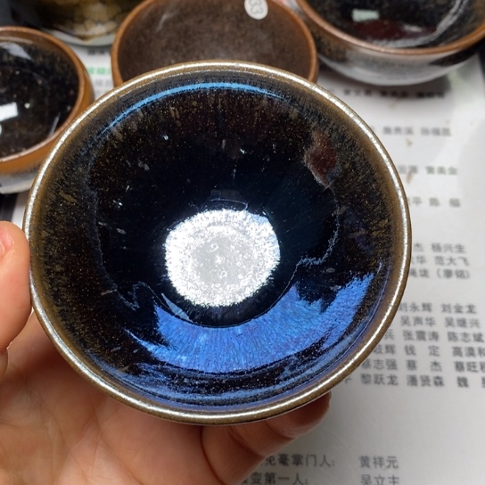 茶盏建盏茶盏茶盏茶盏
