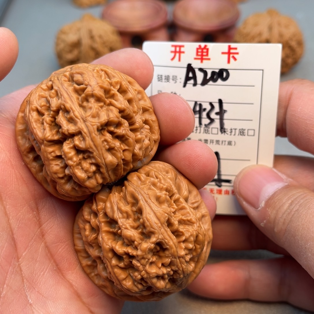 吊坠文玩核桃文玩