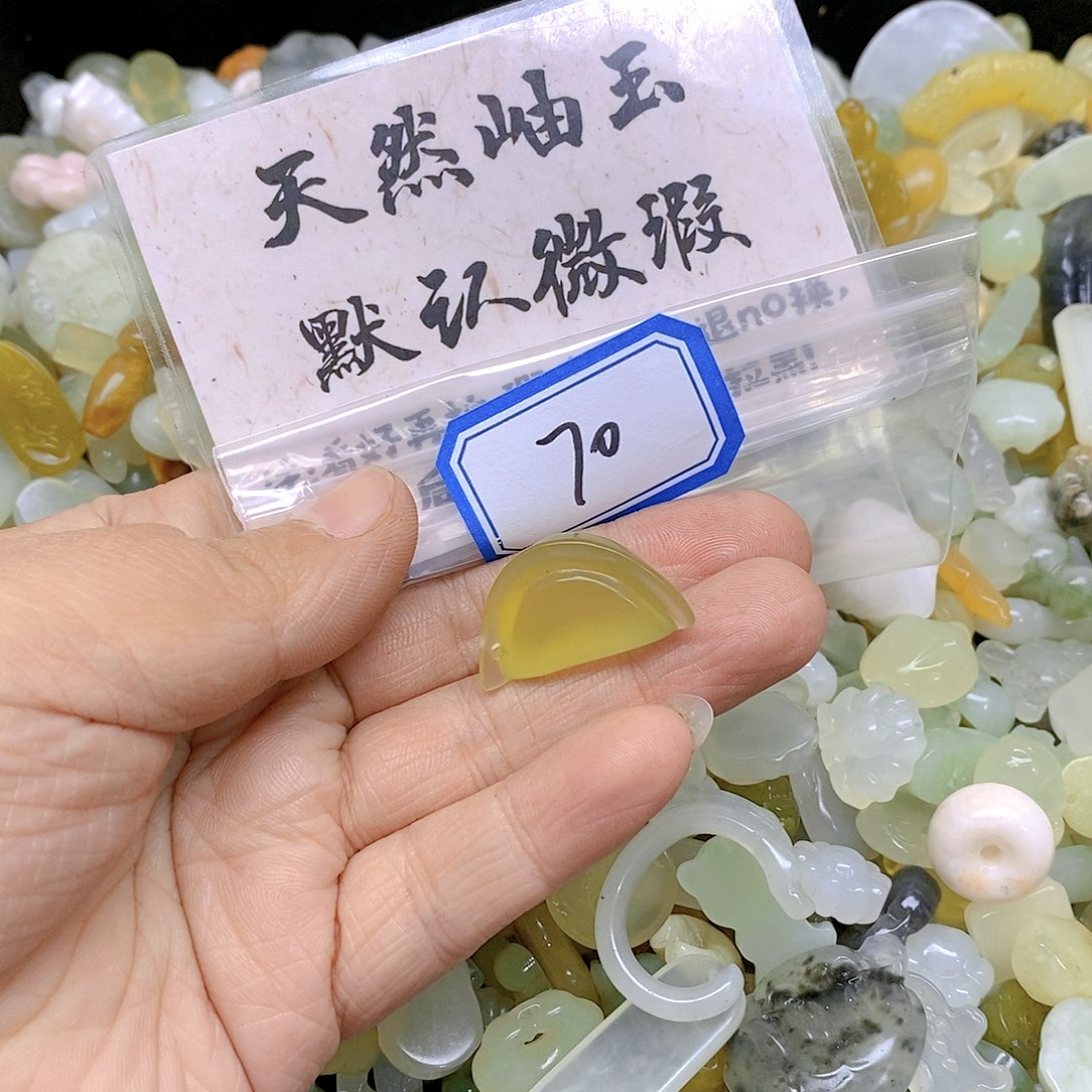 蛇纹石玉颈饰未镶嵌70