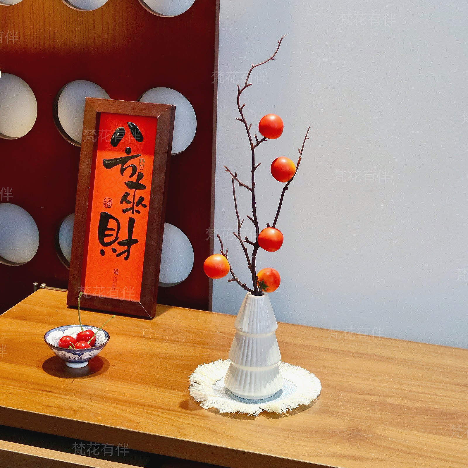 柿柿如意仿真柿子花客厅茶几书桌桌面摆设电视柜摆件花