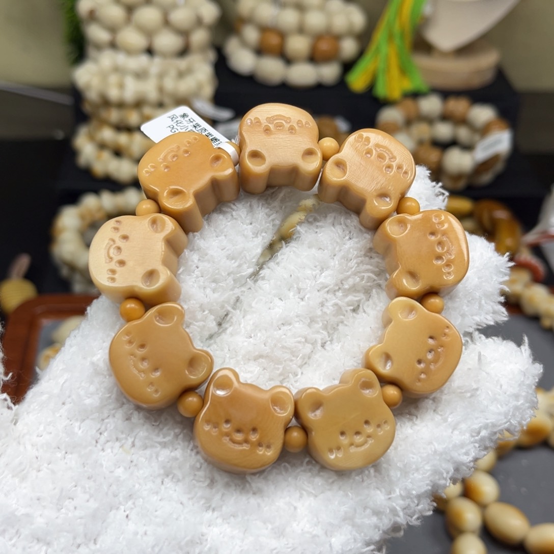 菩提根/象牙果吊坠2.18.12熊饼