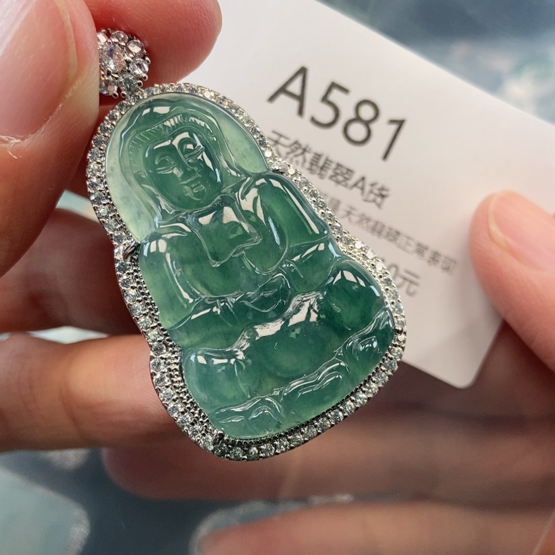 【闪购商品】翡翠吊坠(不含链)未镶嵌