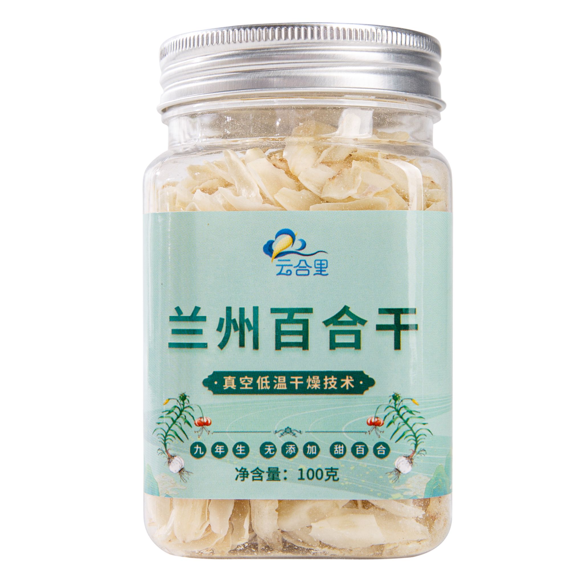 云合里 兰州甜百合干生片 源头工厂 产地直发 煲汤煮粥