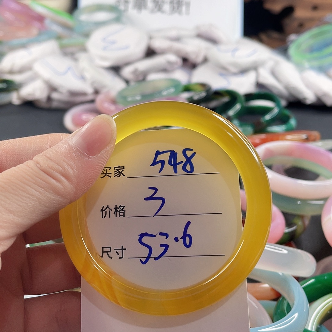 手镯玛瑙/玉髓未镶嵌