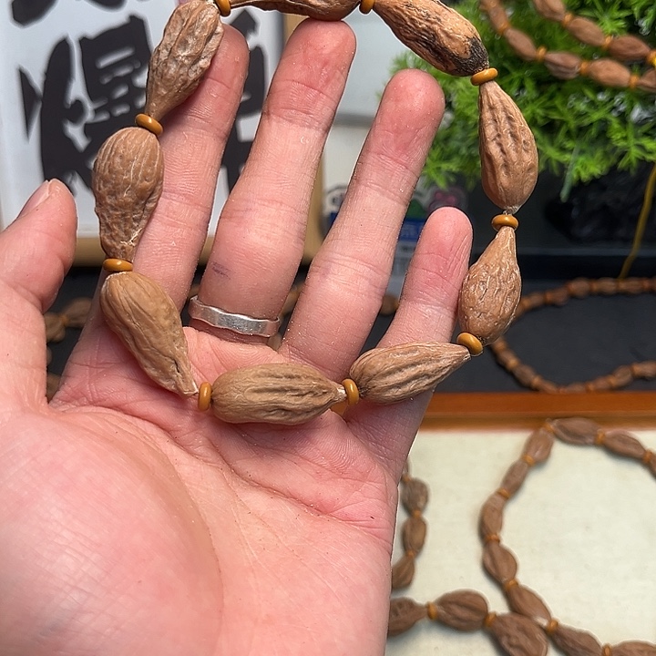 文玩核桃吊坠核桃39
