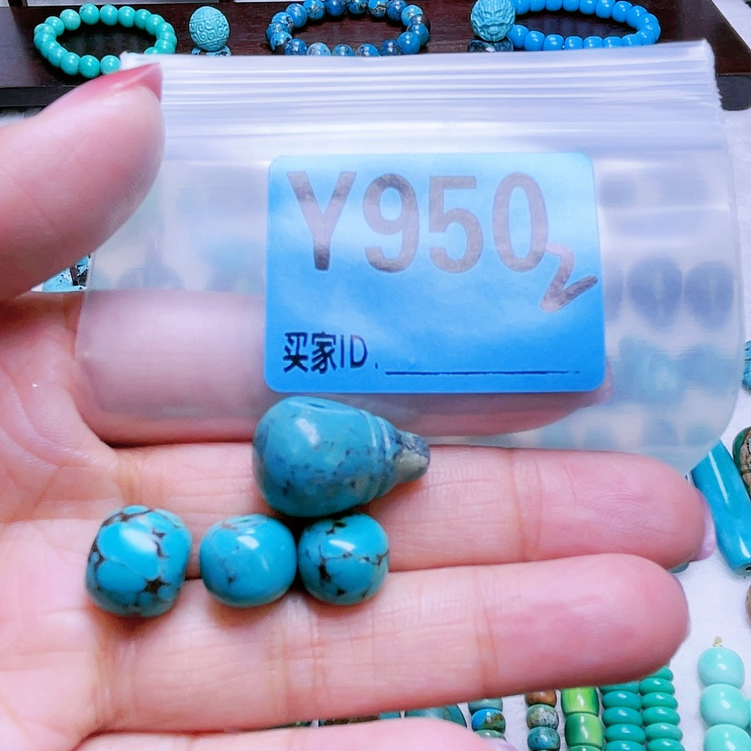 ✎***鹏空竹粉丝专享十堰特色散珠