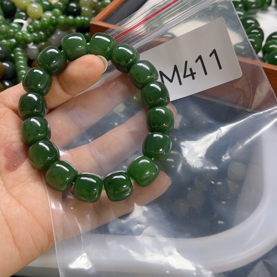 未镶嵌手链和田玉