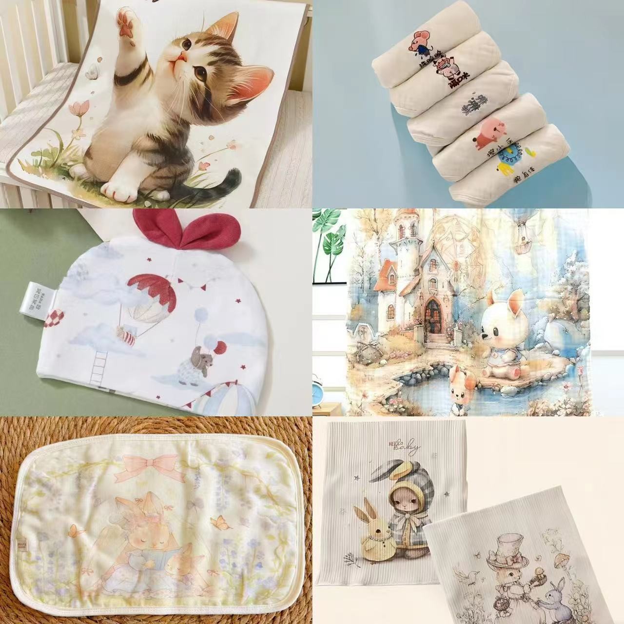 【包屁衣-直播专属】婴幼儿用品包单浴巾隔尿垫胎帽等