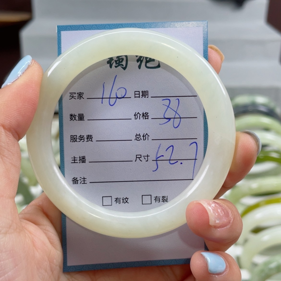 【闪购商品】蛇纹石玉手镯未镶嵌