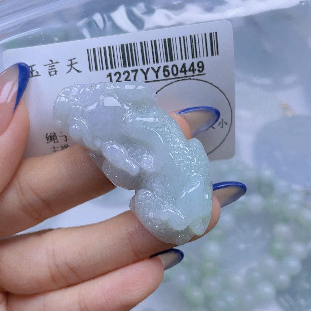 赛***斯翡翠未镶嵌吊坠(不含链)