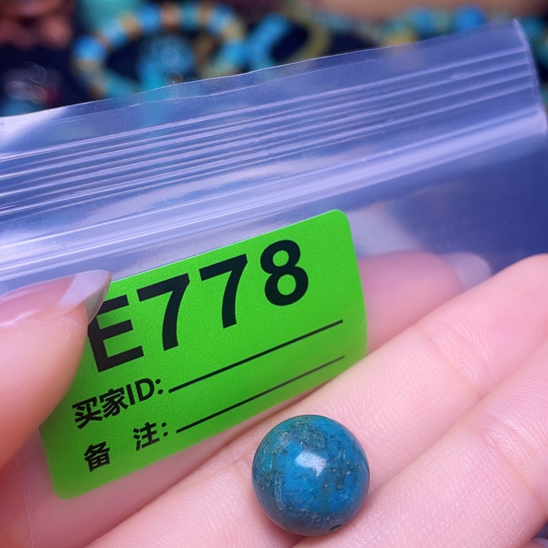 绿石头十堰特色手工古风配饰