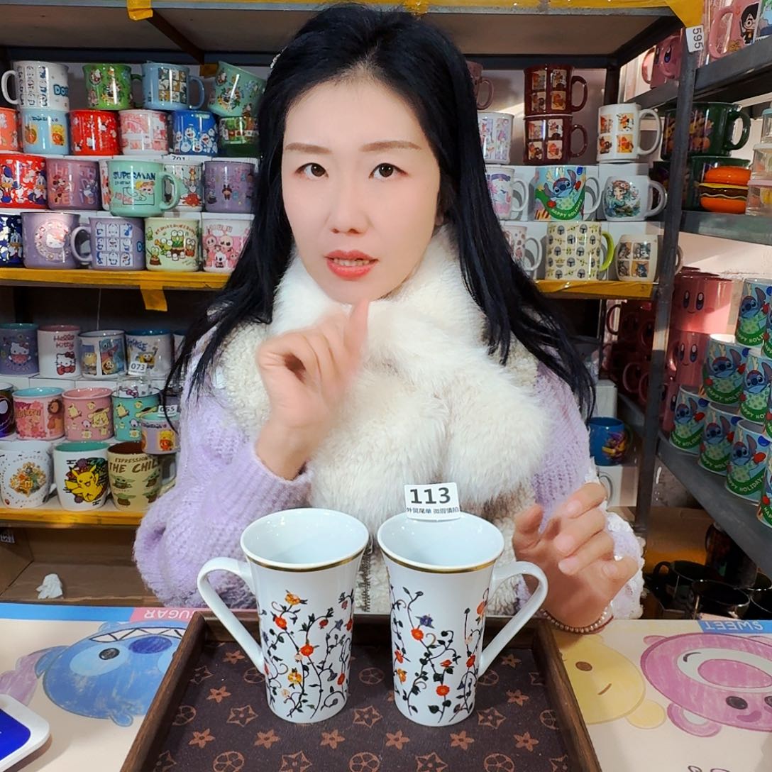 高温炻瓷默认微瑕113