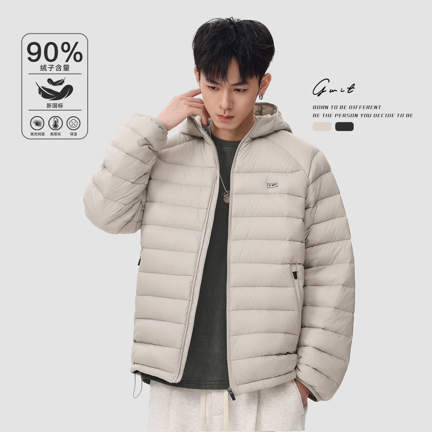 GWIT 90绒户外轻量防风锁温冬季保暖排骨服外套连帽轻薄羽绒服男