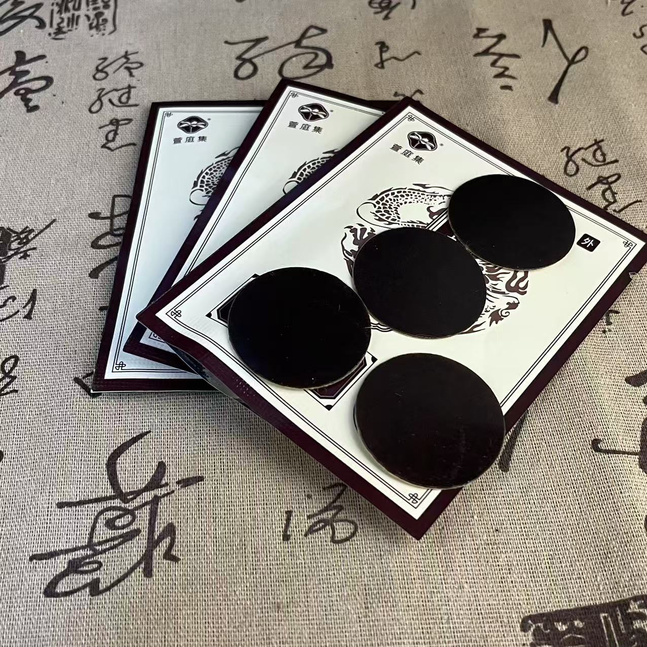 天麻单舒止穴位贴 10贴*5袋