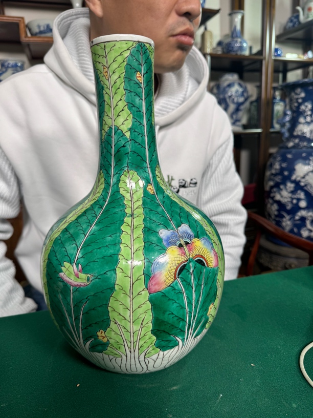 艺术收藏品 天球瓶