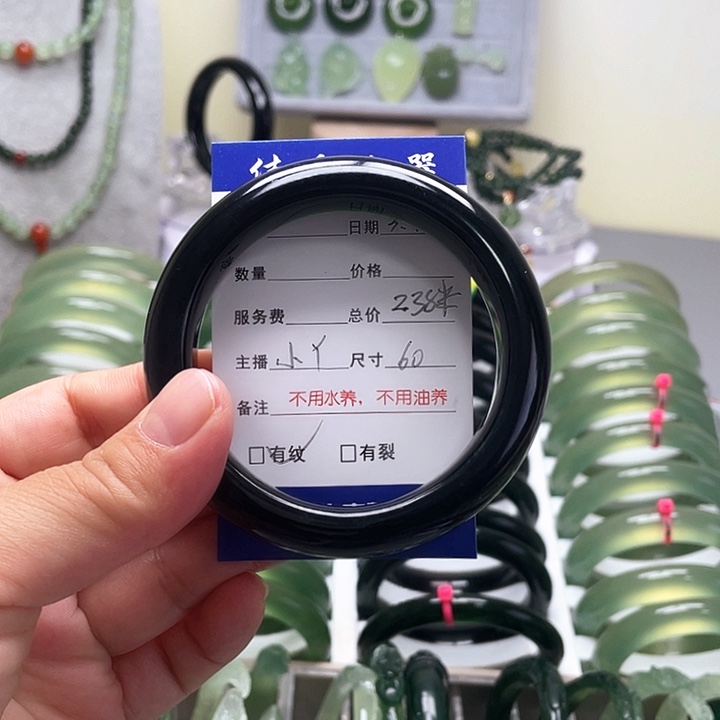 蛇纹石玉手镯未镶嵌小*