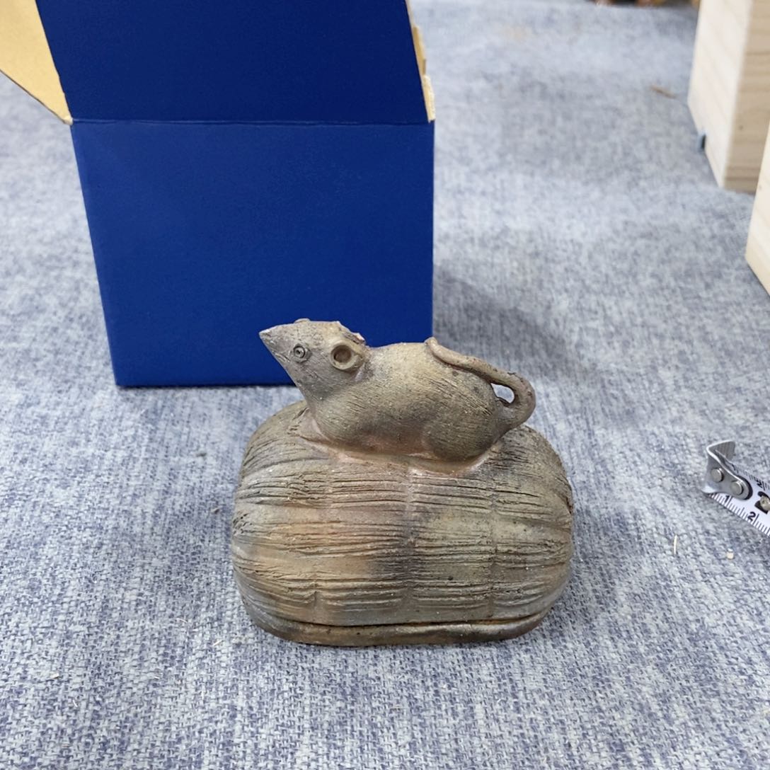 紫砂茶杯非常满意好看得物件