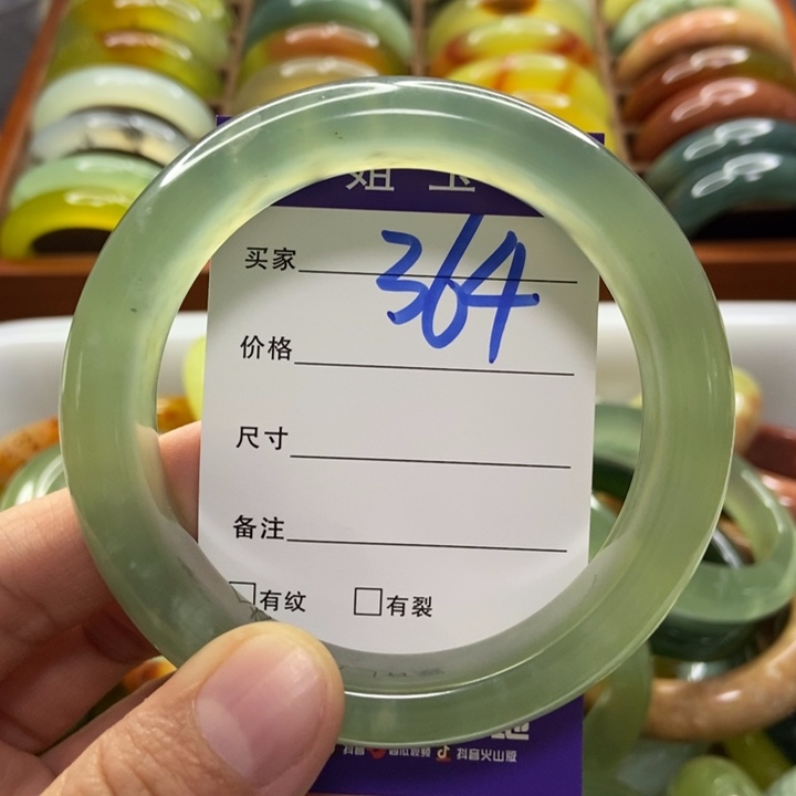 ****&蛇纹石玉未镶嵌手镯