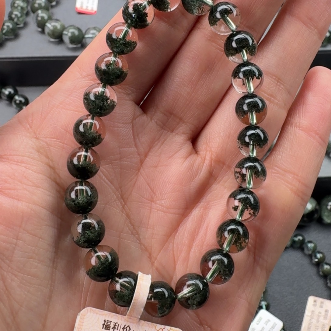 嗷***呜未镶嵌手链水晶天然绿幽灵聚宝盆8