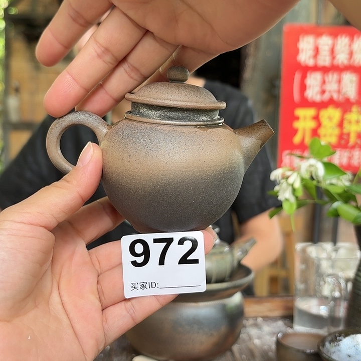 坭兴陶纯柴烧原矿泥料纯手工壶