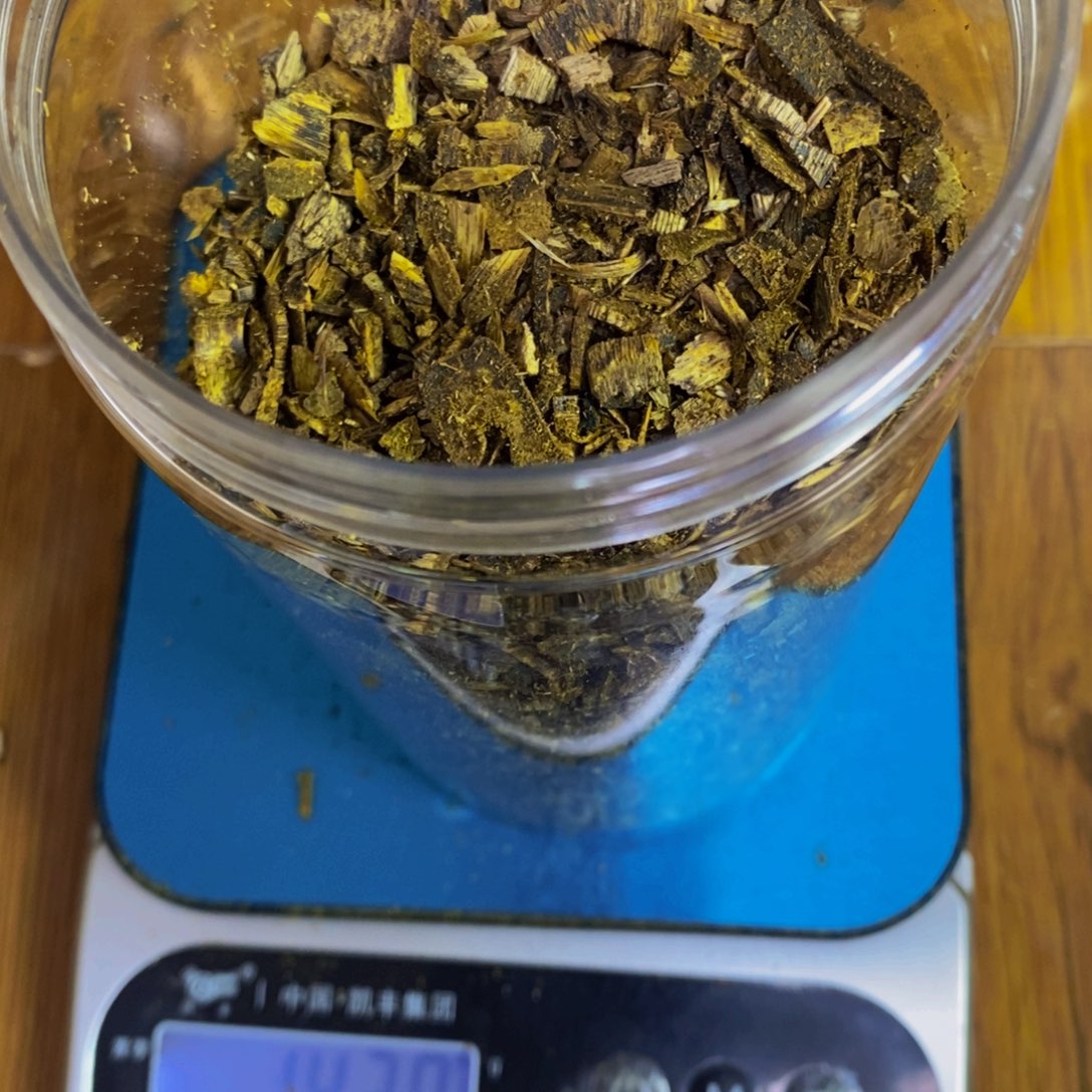 H***平沉香沉香碎屑紫棋碎料140克