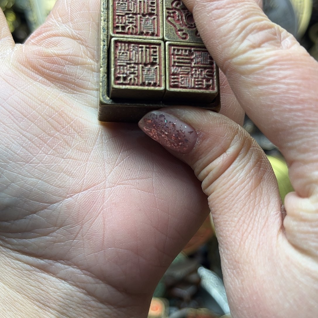 文玩铜器点击下单有运费险