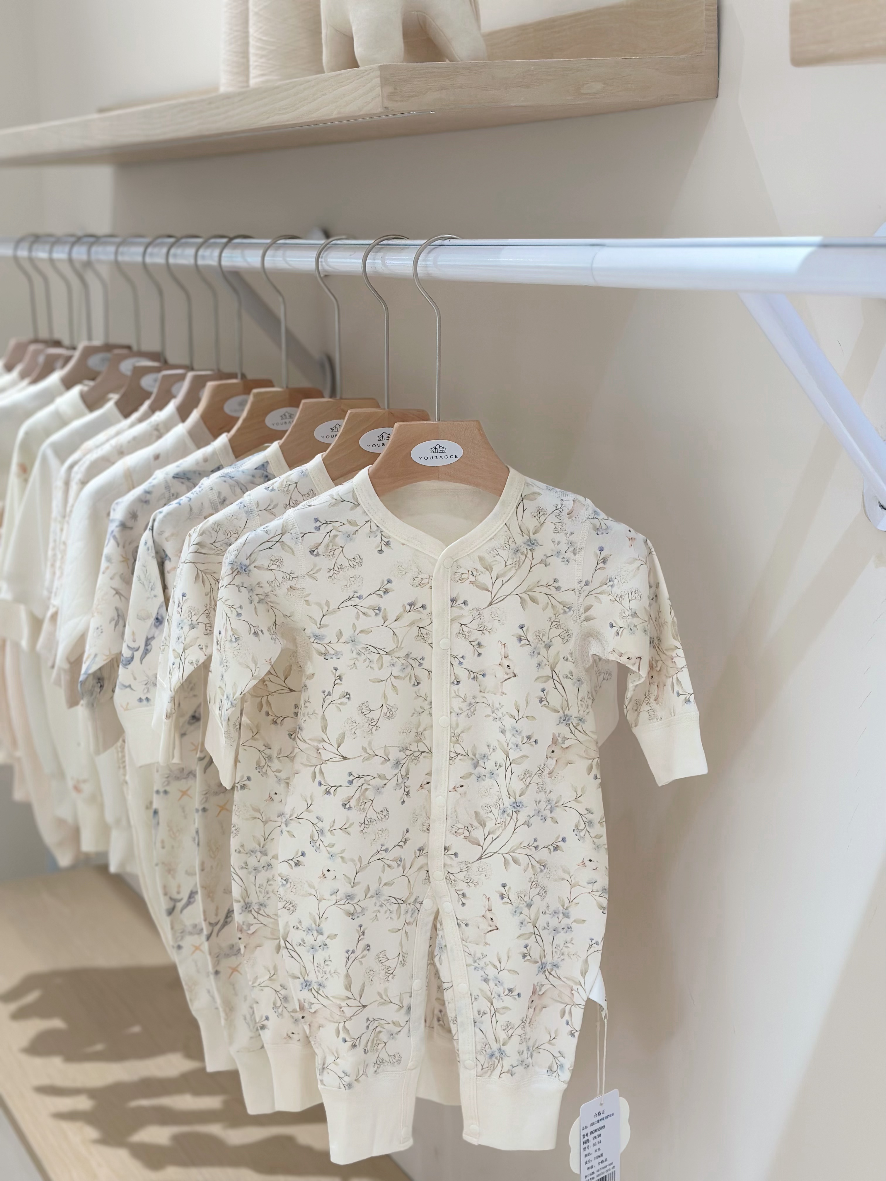 婴幼儿服饰2025年新款春款田园之歌连身衣9153039