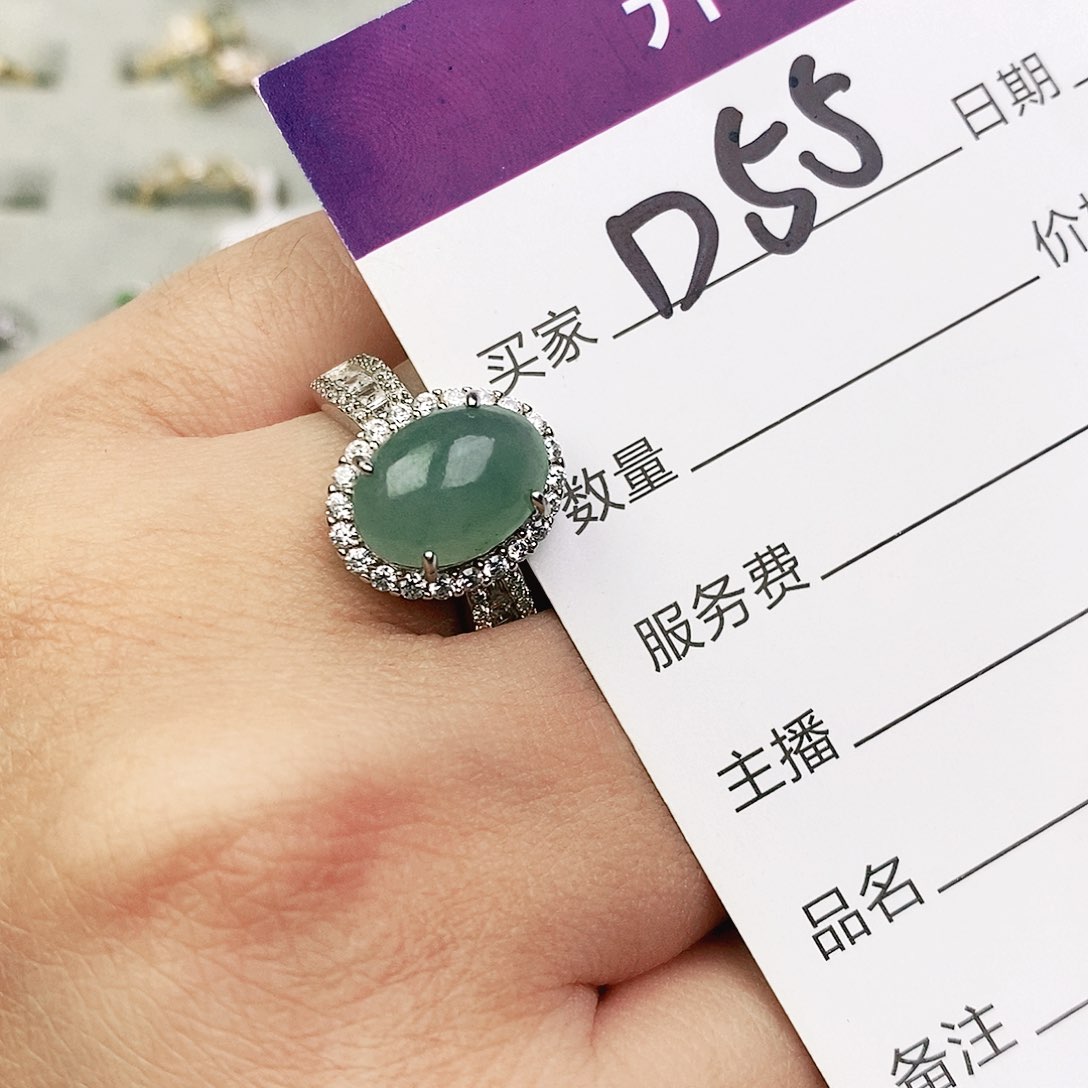 未镶嵌戒指翡翠11111111111