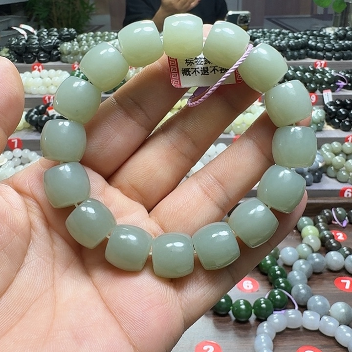 未镶嵌手链和田玉新疆且末蓝直切卡14