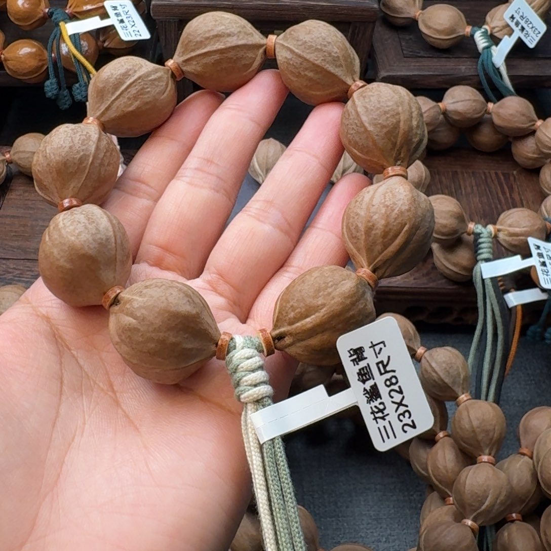 造***生梅林铁核2328尺寸