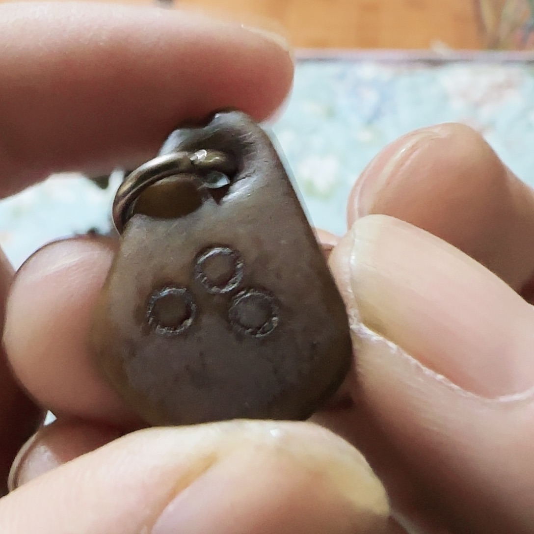 祥***九宫…………………………………………牌