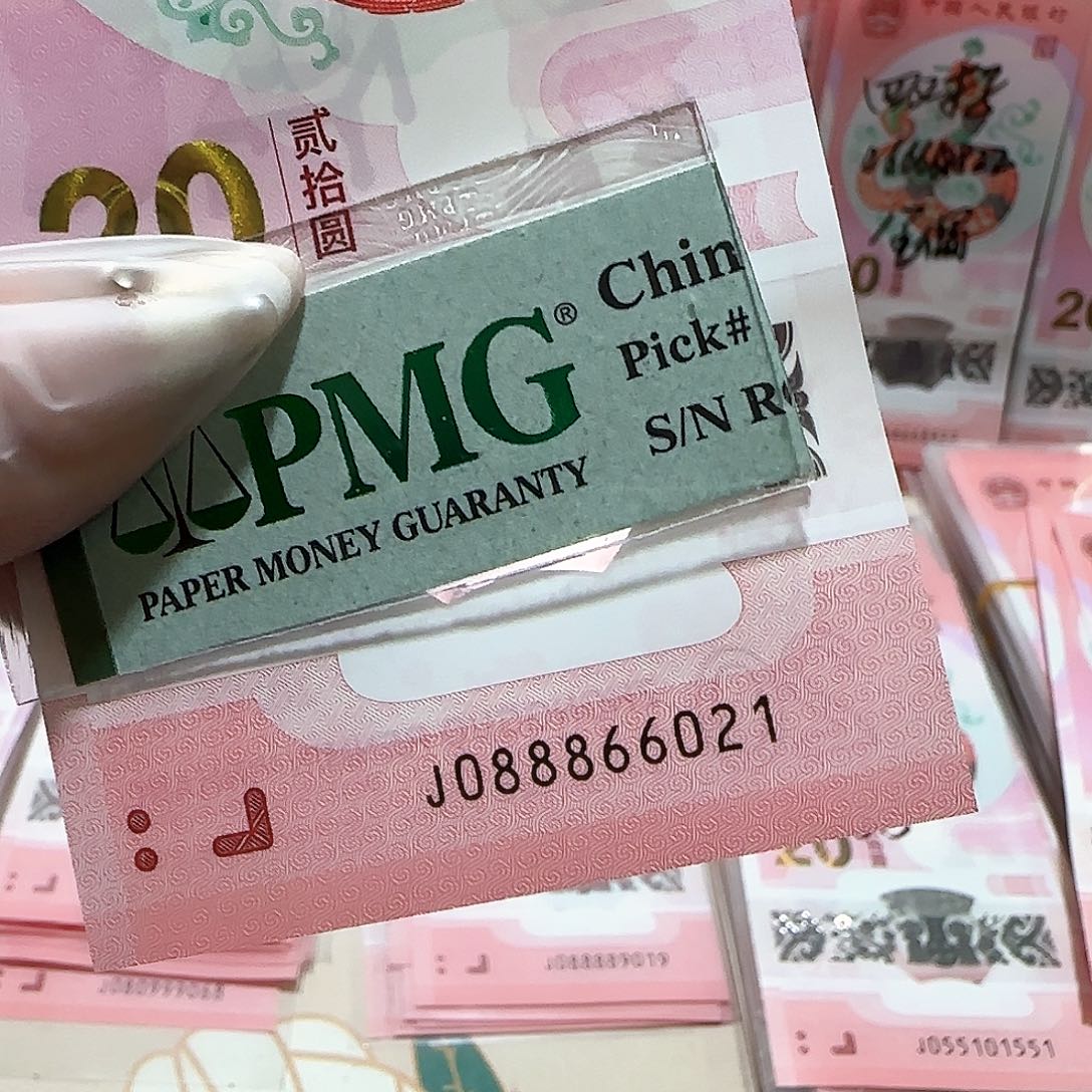 纸088866021包美评67分朦胧王