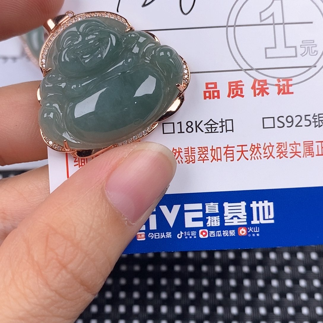 翡翠银S925镶嵌颈饰