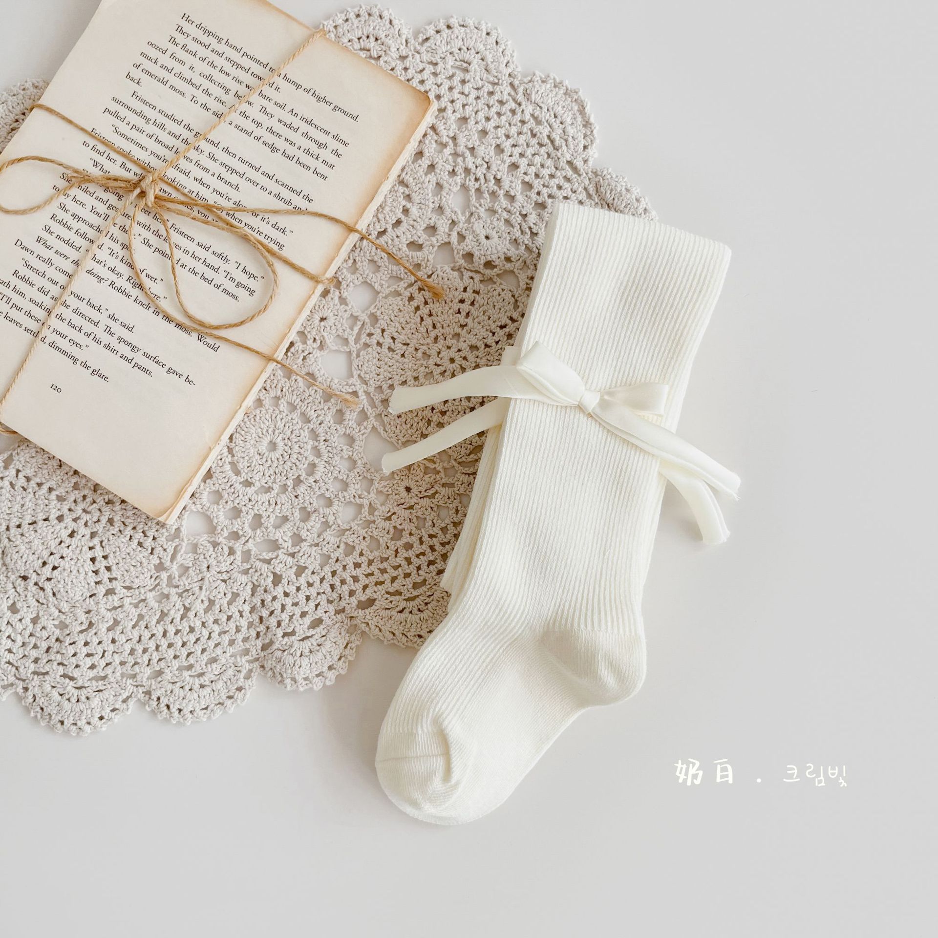 2025春季新款女宝连体袜