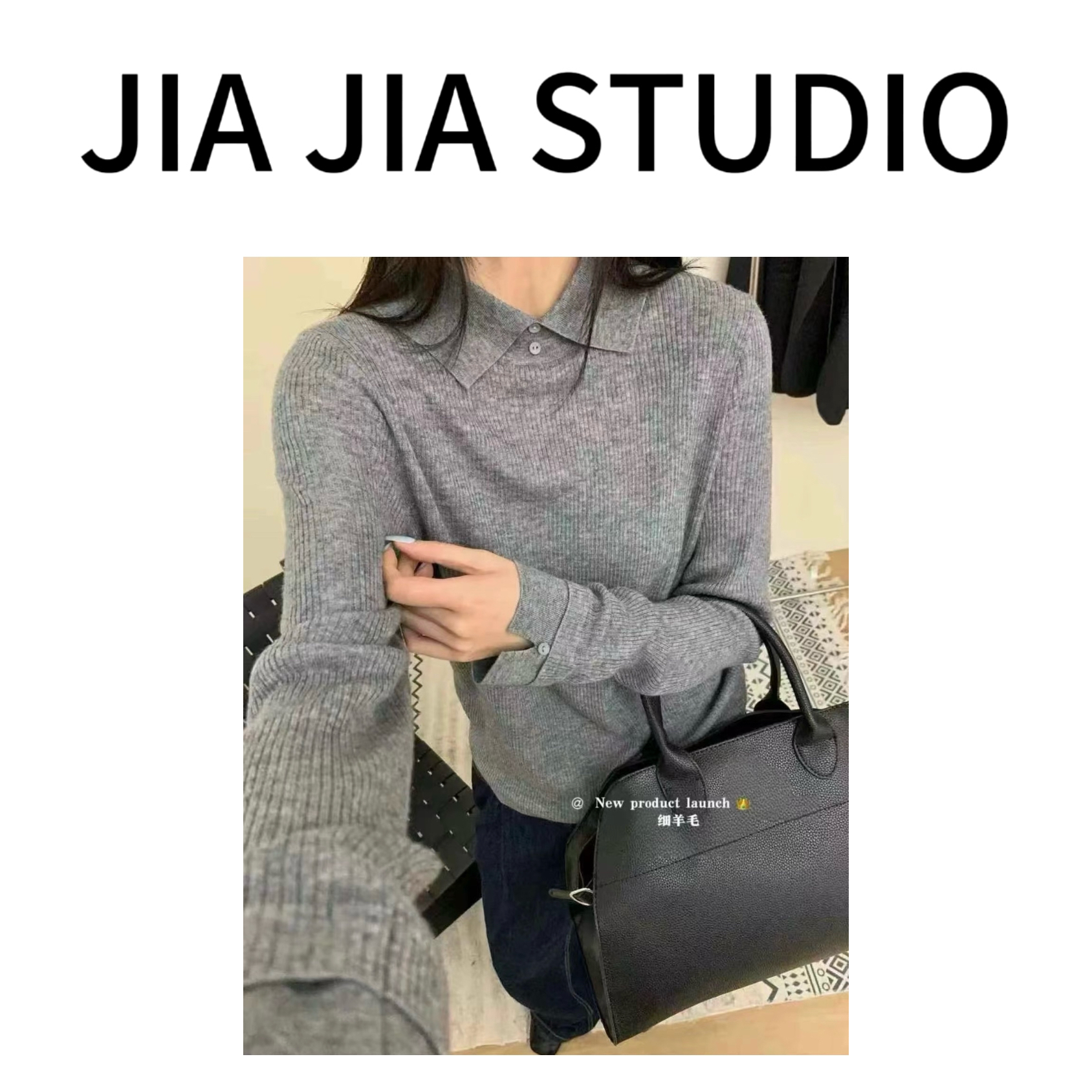 嘉嘉推荐#8960【冬季加厚款】polo领针织上衣