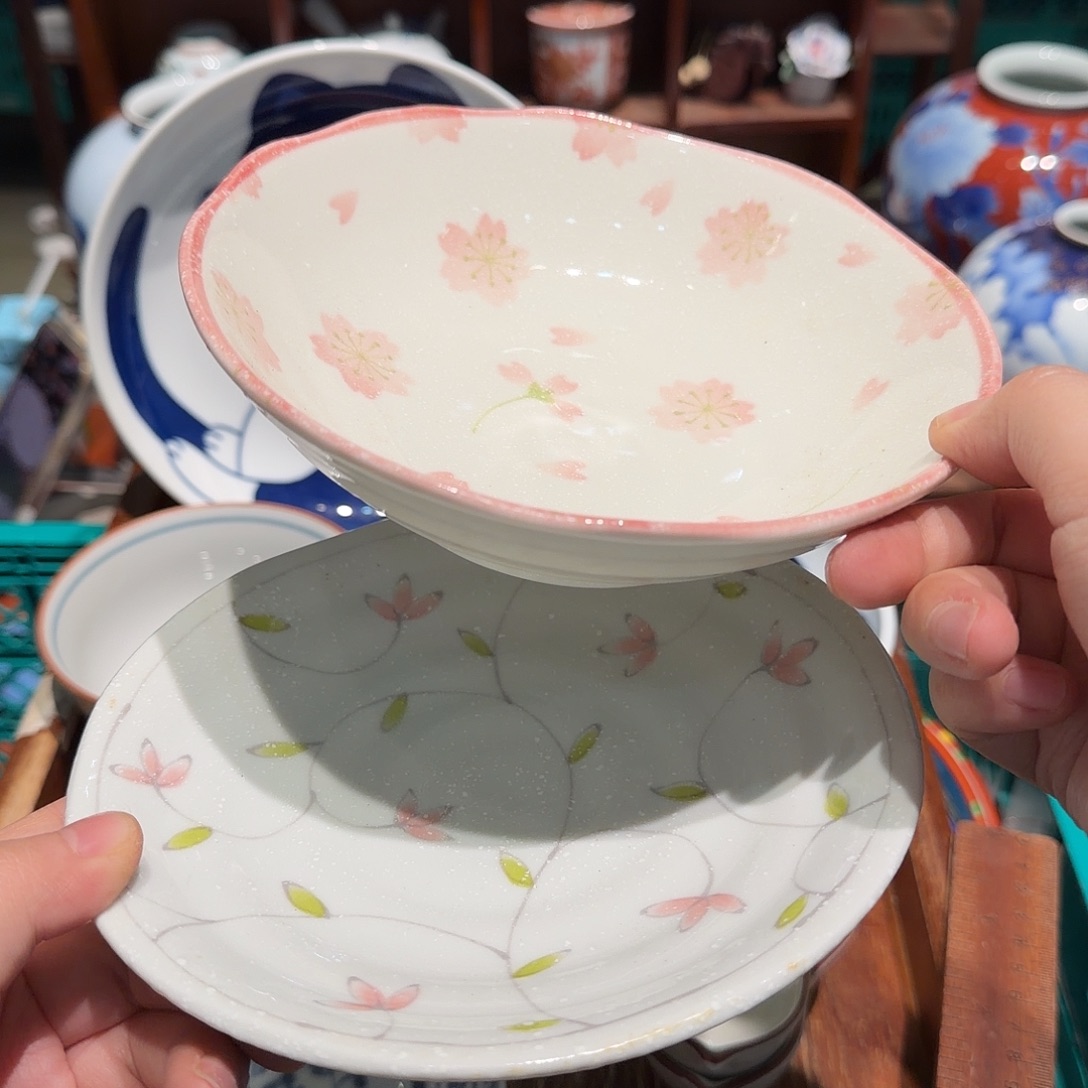 瓷片四十包邮非全新